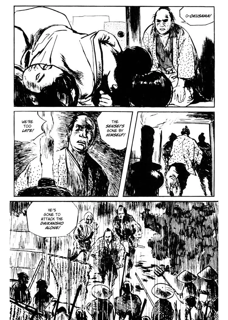 Lone Wolf and Cub Chapter 69 26